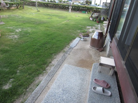 A6FEFF0A-85BC-4ED9-8618-E6992866C562