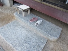 F9C0EC7C-9294-4CD1-AEC1-2D13CCF74974