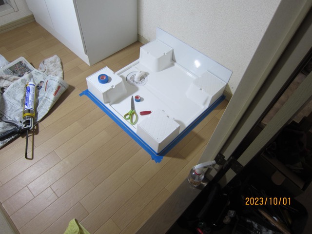 IMG_7738.JPG