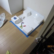 IMG_7738.JPG