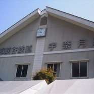 kurobe01.JPG